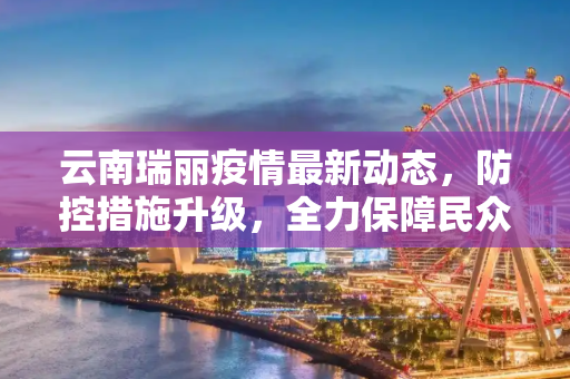 fxdx 第39页