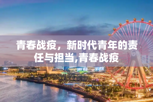 攻略 第92页