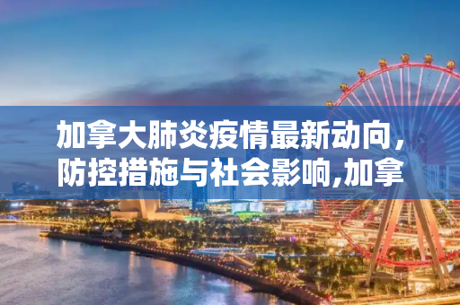 生活 第90页