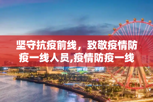 攻略 第89页