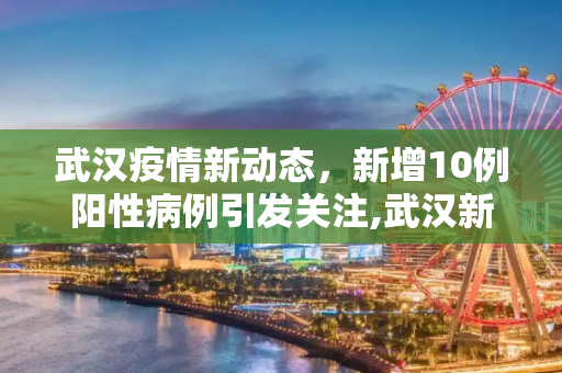 攻略 第88页