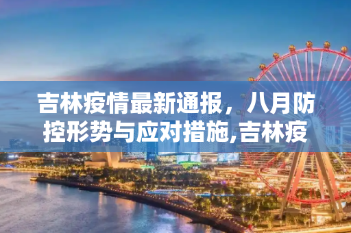 生活 第88页