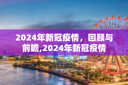 生活 第87页