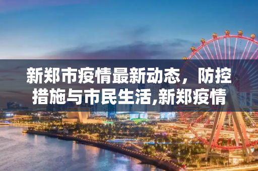 第472页