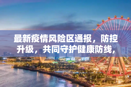 科普 第86页