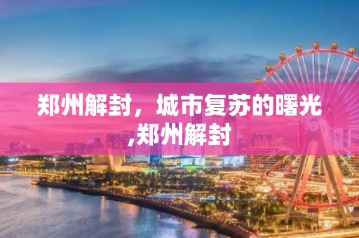 生活 第85页